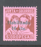 [Overprinted "VIVA ESPANA - CORREOS - 1936-37 - ARAGON", type A]