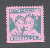 [Overprinted "VIVA ESPANA - CORREOS - 1936-37 - ARAGON", Вид A]