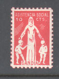 [Overprinted "VIVA ESPANA - CORREOS - 1936-37 - ARAGON", Вид A]