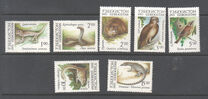 [Fauna of Uzbekistan, tipas G]