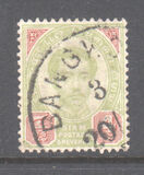 [King Chulalongkorn, type F3]