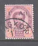 [No. 17 Surcharged, type M18]