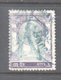 [King Chulalongkorn, type R4]