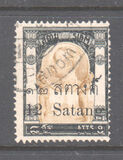 [Previous Issues Surcharged, Tüüp W9]