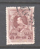 [King Vajiravudh, type ER2]
