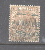 [Queen Victoria, tip C15]