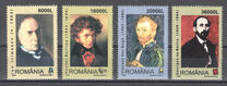 [Birth Anniversaries, Tüüp IDO]