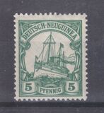 [The Kaisers Ship "Hohenzollern", ประเภท B1]