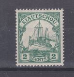 [The Kaiser's Ship "Hohenzollern" - Value in "Cent" & "Dollar", type E1]
