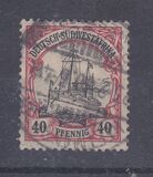 [The kaiser's Ship "Holenzollen", 类型 C6]