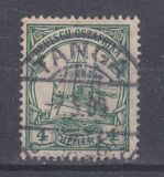 [As Previous Edition - Watermarked, տեսակ E13]