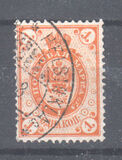 [As Russian stamps, but small circles in the corners, type G]