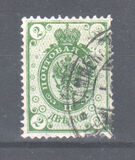 [As Russian stamps, but small circles in the corners, type G1]