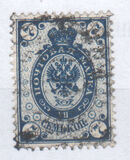 [As Russian stamps, but small circles in the corners, type G3]