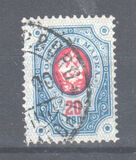 [As Russian stamps, but small circles in the corners, type H2]