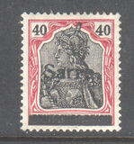 [German Empire Stamps Overprinted "SARRE", type A11]
