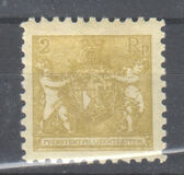 [Coat of Arms, type W]