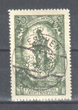 [The 80th Anniversary of the Birth of Prince Johann II, タイプ T]