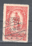 [The 80th Anniversary of the Birth of Prince Johann II, タイプ T1]