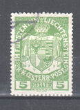 [National Arms, type B1]