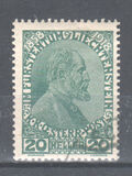 [The 60th Government Jubilee of Prince Johann ll (1858-1918), type D]