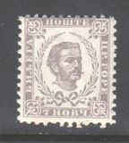 [Prince Nicholas I - New Colors, tyyppi A31]