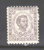 [Prince Nicholas I - New Colors, tyyppi A31]