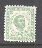 [Prince Nicholas I - 3rd Print, New Watermark, type A16]