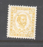 [Prince Nicholas I - 3rd Print, New Watermark, type A15]