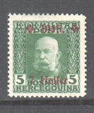 [No.67 & 69 Surcharged and Overprinted, type ABU]