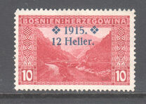 [As Previous - Different Overprint, type ABT2]