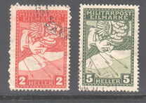 [Express Stamps, тип ACA]