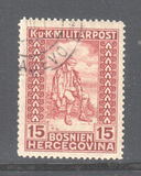 [Charity Stamps - Colored Numerals, type ABX1]
