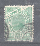 [Bay of Rio de Janeiro - Watermarked, 유형 AW8]
