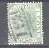 [Queen Victoria - New Watermark, type B17]
