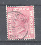 [Queen Victoria - New Watermark, type B18]