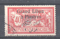 [French Postage Stamps Surcharged & Overprinted in French & Arabic, type D9]