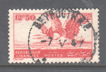 [Grey Herons, type EA]