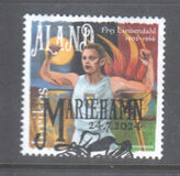 [Olympian Frej Liewendahl, 1902-1966, Вид UX]