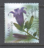 [SEPAC Issue - Flowers, tip NV]