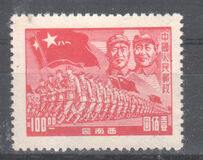 [The 22nd Anniversary of the People's Liberation Army, type B4]
