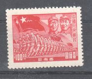 [The 22nd Anniversary of the People's Liberation Army, type B4]