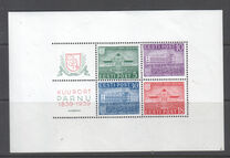 [The 100th Anniversary of the Center of Health Resort and Baths at Pärnu, typ BM]