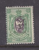 [Russian Postage Stamps Overprinted, type D8]