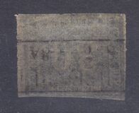 [New Daily Stamps, type F]