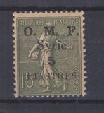 [French Postage Stamps Surcharged & Overprinted "O.M.F. - Syrie" - Value in "CENTIMES", type D8]