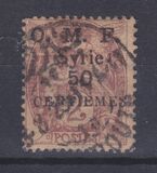 [As Previous - Value in "CENTIEMES", tip E1]