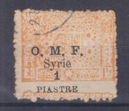 [Arabian Government Postage Stamps Surcharged & Overprinted "O.M.F. - Syrie", tip H2]