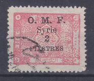 [Arabian Government Postage Stamps Surcharged & Overprinted "O.M.F. - Syrie", tip H4]
