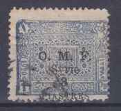 [Arabian Government Postage Stamps Surcharged & Overprinted "O.M.F. - Syrie", tip H5]
